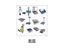 电工器材与电工机械 电力工业的双轮驱动