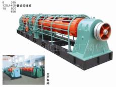瑞安市城关电工机械厂销售部 匠心铸就电工设备，卓越服务领跑行业